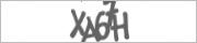 Защита от автоматических сообщений