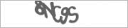 Защита от автоматических сообщений