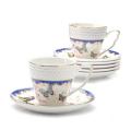 Сервизы и наборы кофейные - купить на сайте vdd36.ru